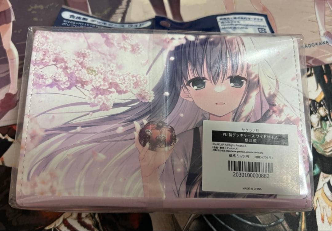 サクラノ刻　デッキケースワイド　夏目藍