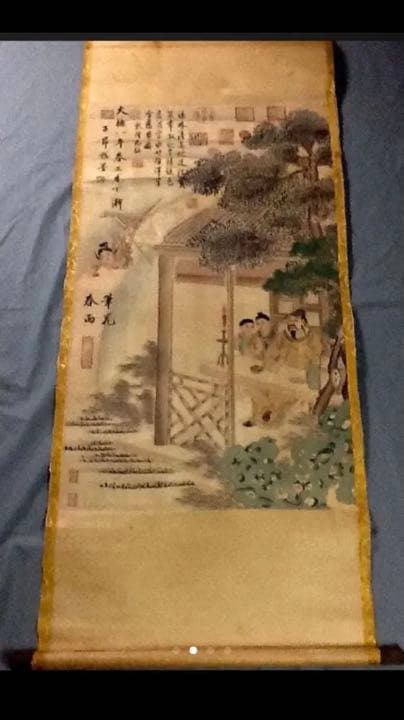 中国、古代、名人书画、人物、