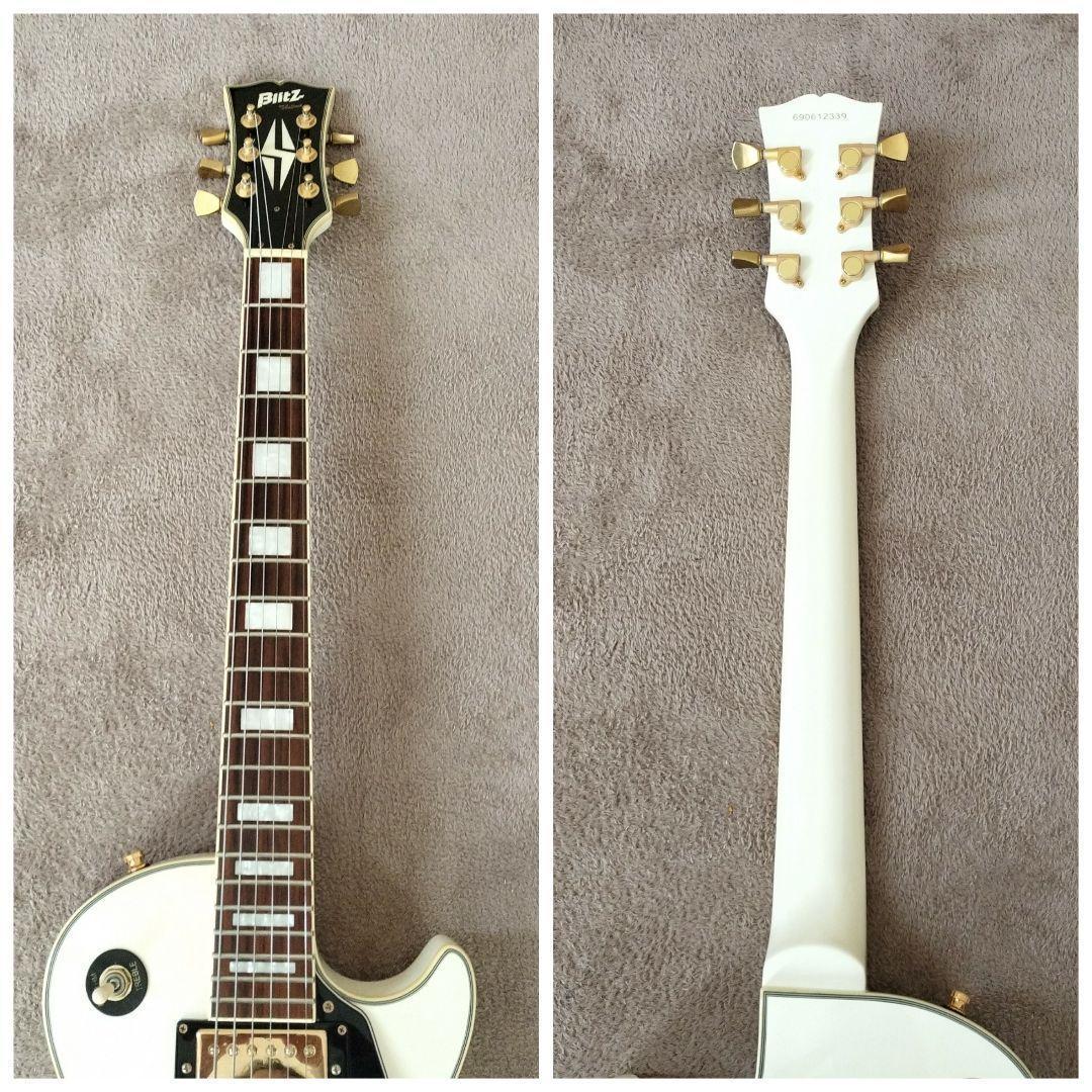 【美品】Blitz ブリッツ レスポールカスタム　クリームホワイト