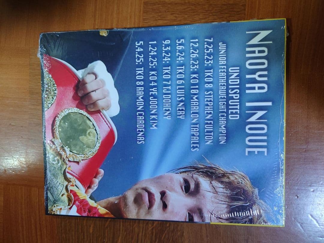 海外雑誌　レア　 リングマガジン 2025年7月号 井上尚弥