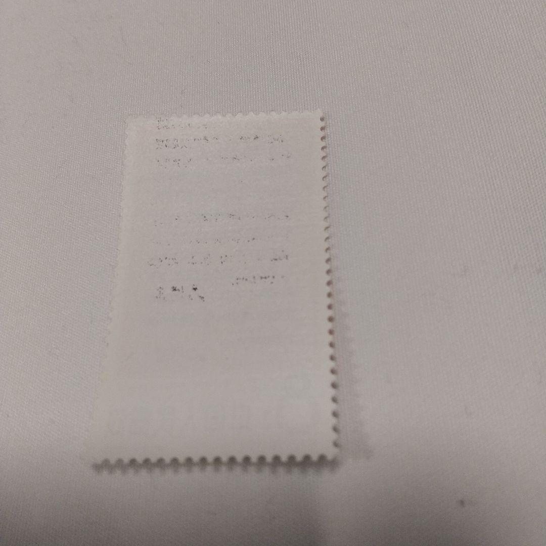 【中国切手】1966年（紀122）文化革命の先駆者・魯迅 ３種完 消印有