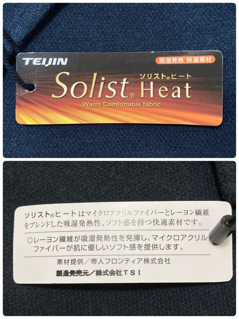 新品 パーリーゲイツ ストレッチカノコスムースピーチ 長袖ポロシャツ(5)L/紺