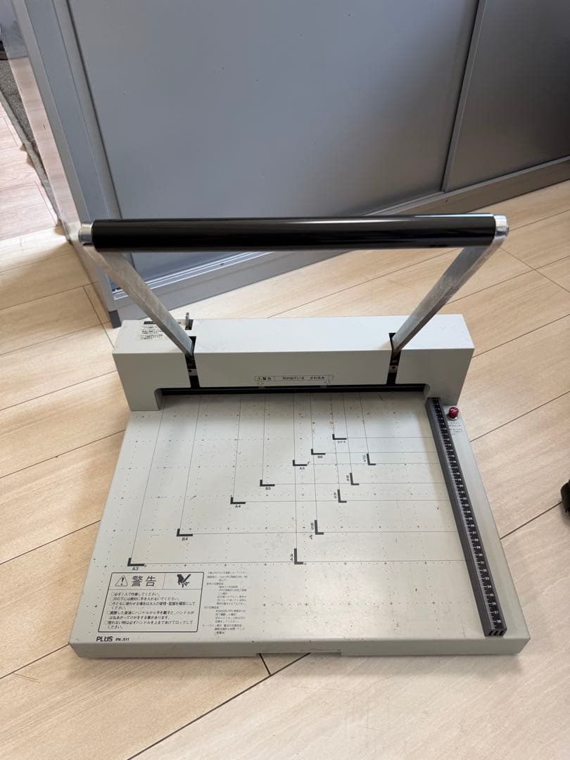 PLUS 裁断機 PK-511 A3