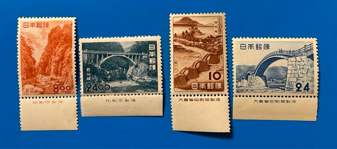 観光地百選シリーズ（銭単位）（ 未使用、銘板いり、22種完）