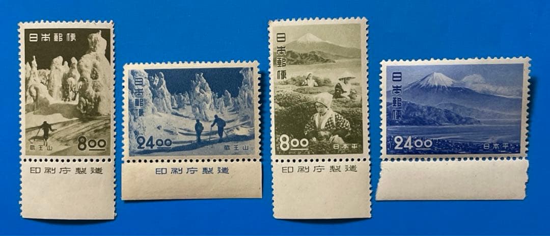 観光地百選シリーズ（銭単位）（ 未使用、銘板いり、22種完）