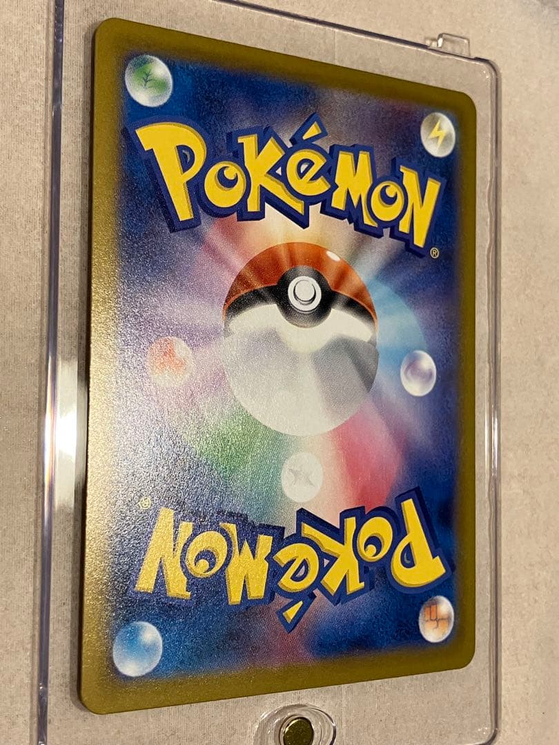 メイのはげましSAR ムニキスゼロ