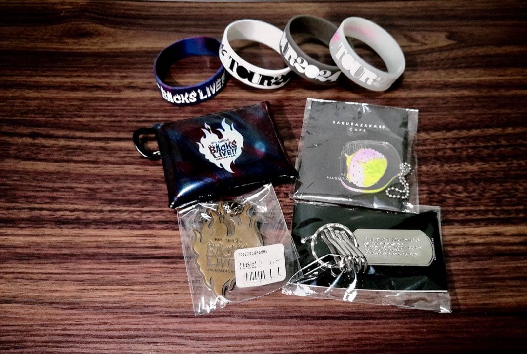 引退品　櫻坂46色んなまとめ