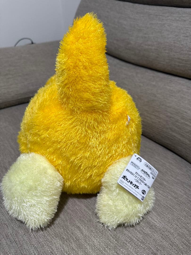 コダック　めちゃもふぐっとくつろぎタイム　ぬいぐるみ　プライズ