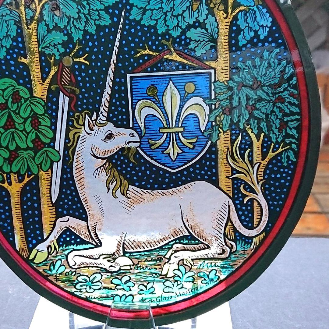 ステンドグラス Woodlands Unicorn ユニコーン グラスマスターズ