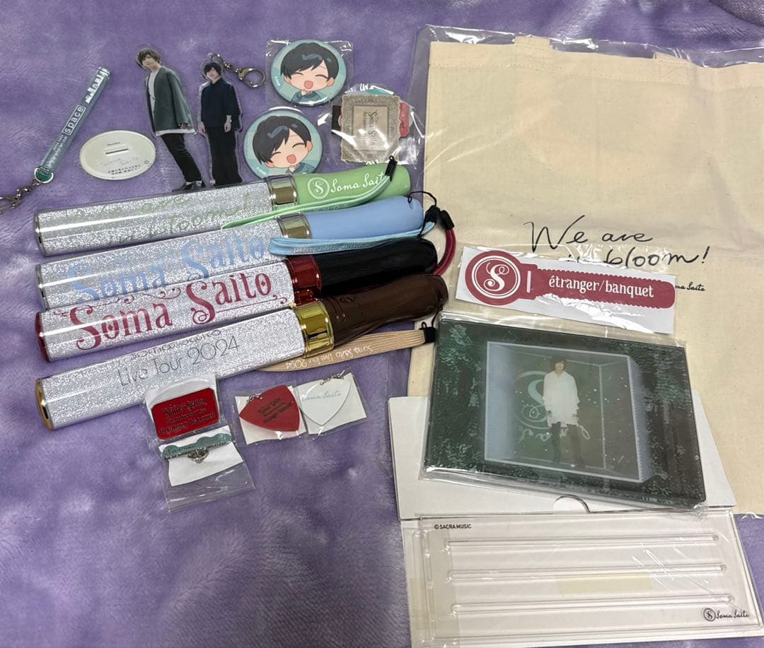 斉藤壮馬 ペンライト ライブグッズ CD DVD ブロマイド