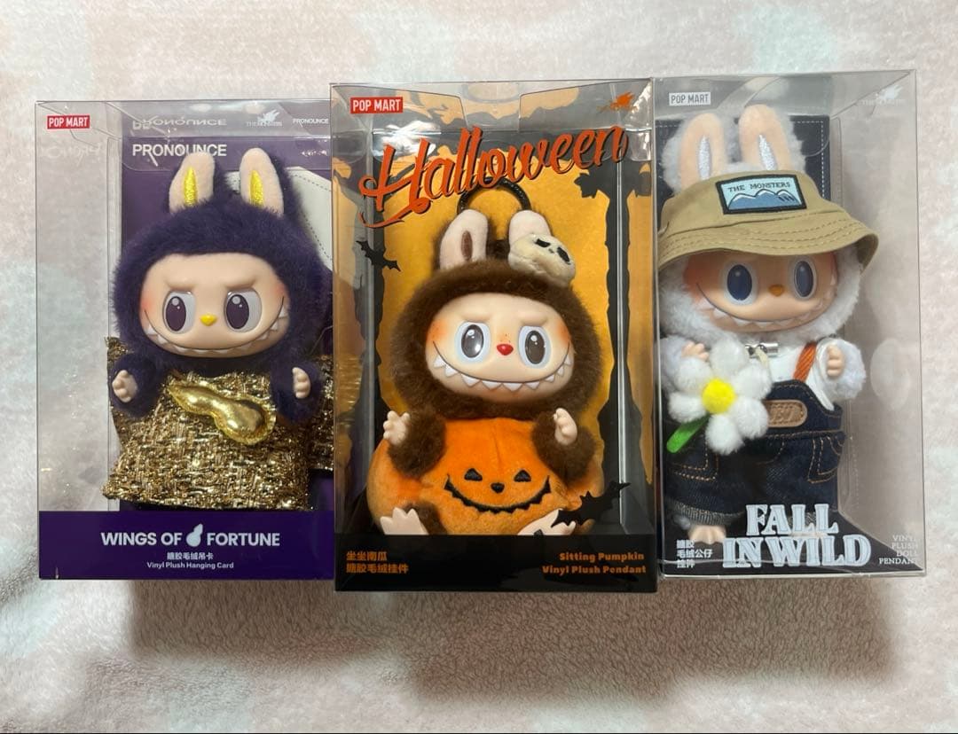 POPMARTラブブ LABUBU THE MONSTERS ぬいぐるみ 3点