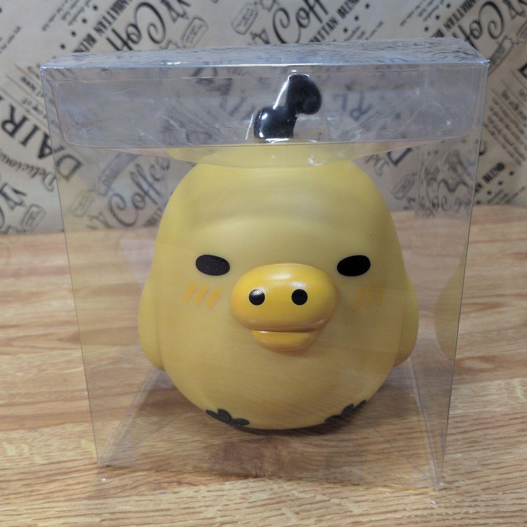 リラックマ グッズ15点セット