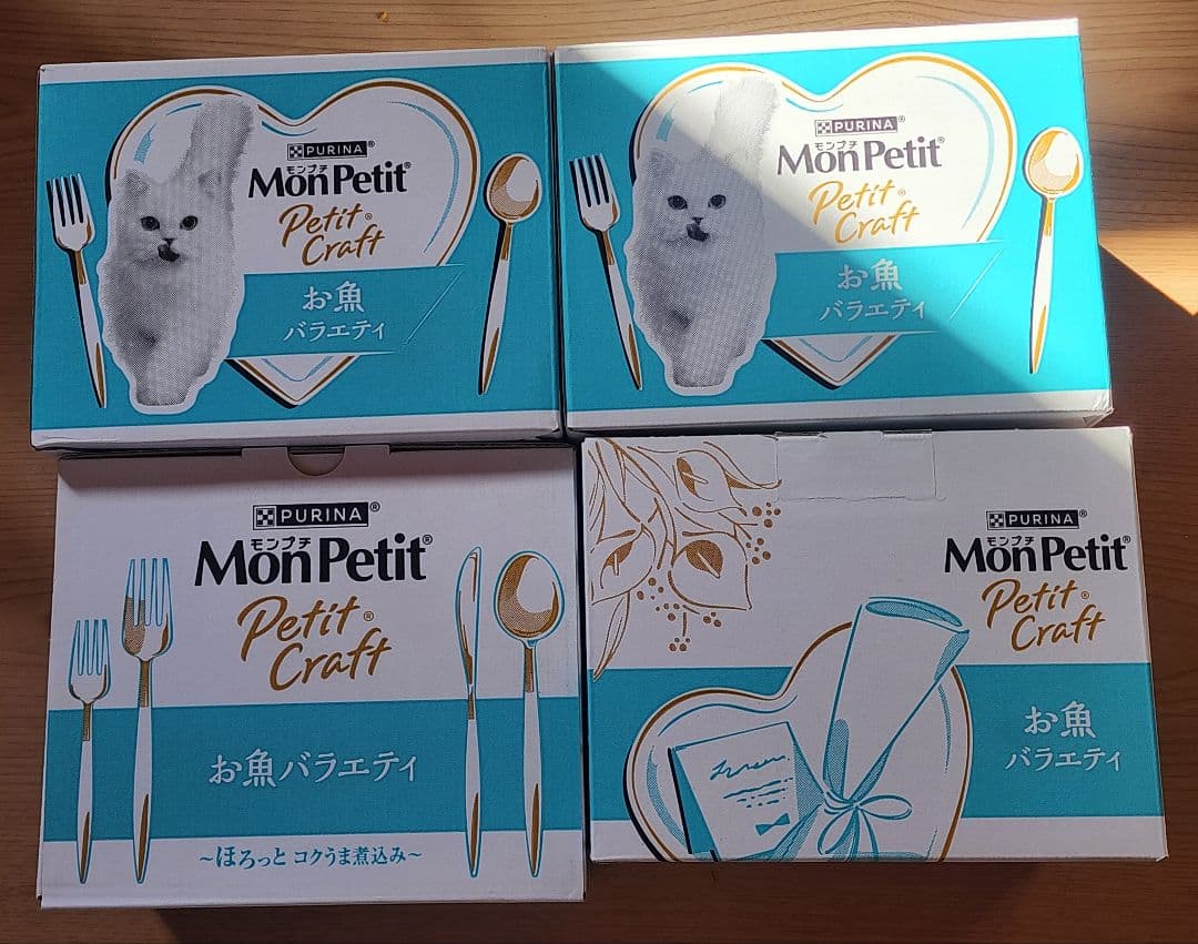 モンプチ プチクラフト キャットフード お魚バラエティ ２４袋入×4箱セット