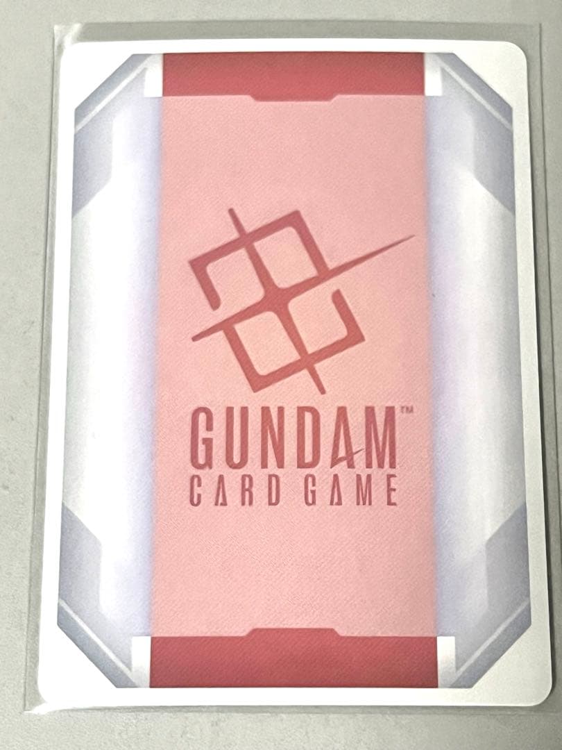 ガンダムカードゲーム　リソースパラレル　10枚セット