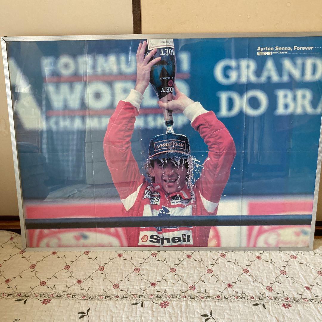 アイルトンセナ　ポスター　AUTO SPORT