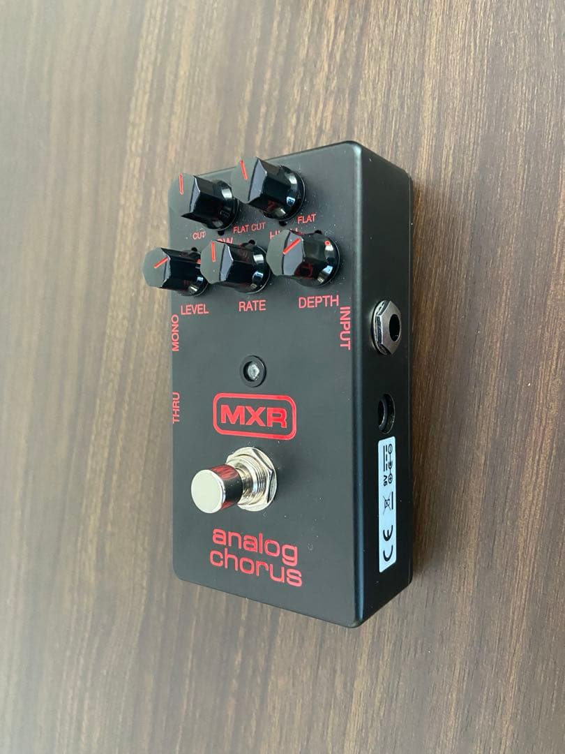 MXR アナログコーラス