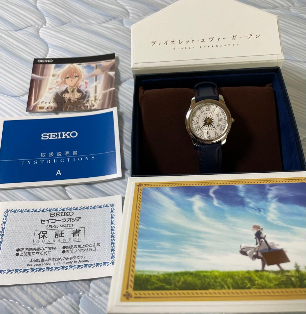 ヴァイオレットエヴァーガーデン　メモリアルウォッチ　SEIKO 時計　革バンド