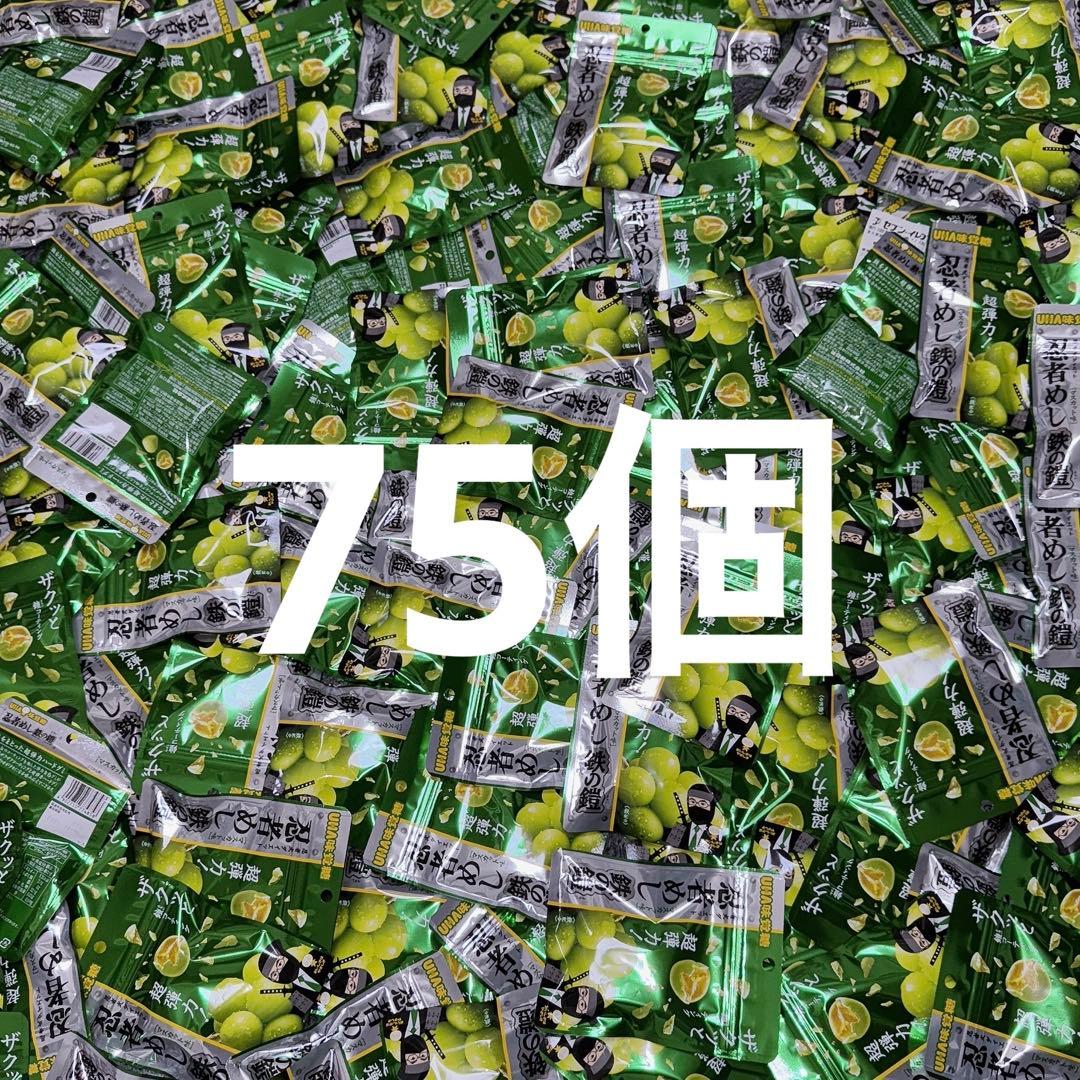 UHA味覚糖 忍者めし 鉄の鎧 マスカット味 75袋