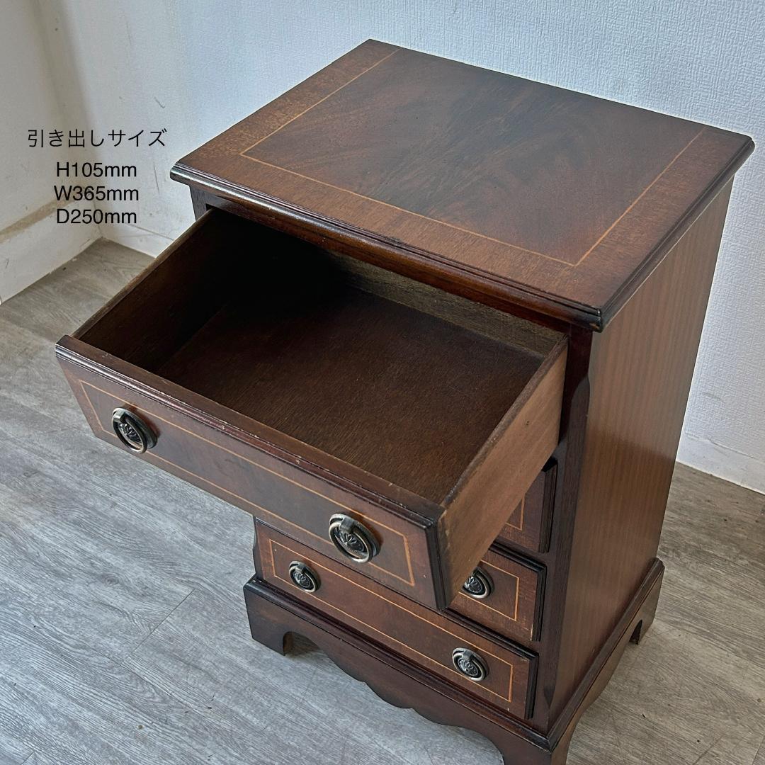 イギリス アンティーク家具 チェスト　タンス 1950年頃 737A