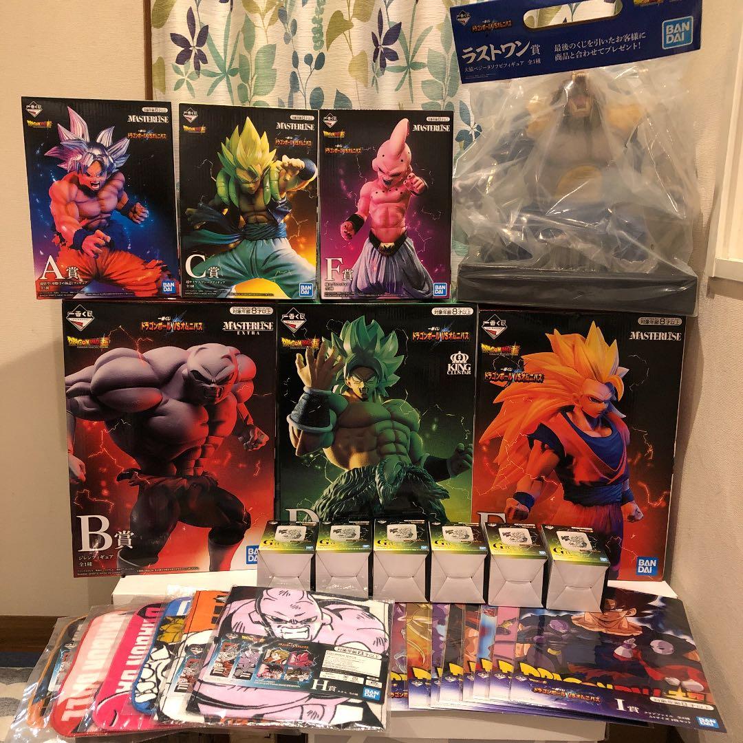 ドラゴンボール　一番くじ　オムニバス　大猿ベジータ　魔神ブウ　フルコンプリート