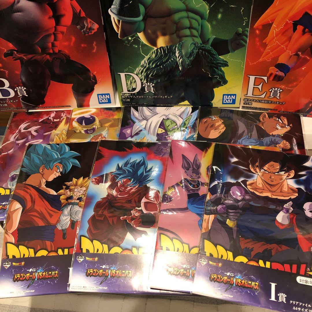 ドラゴンボール　一番くじ　オムニバス　大猿ベジータ　魔神ブウ　フルコンプリート