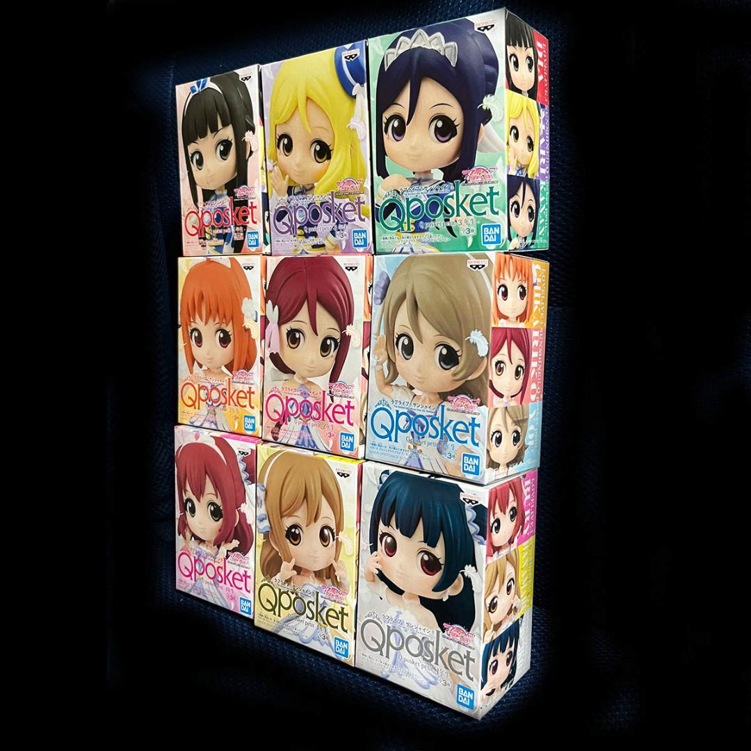 ●新品●　ラブライブ！サンシャイン!!　Qposket 全て9種