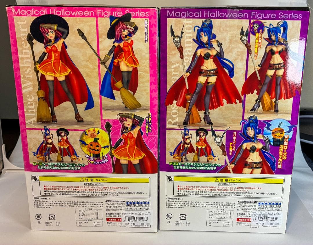 パチスロマジカルハロウィン　アリス　ローズ　ブラックジャック　フィギュアセット