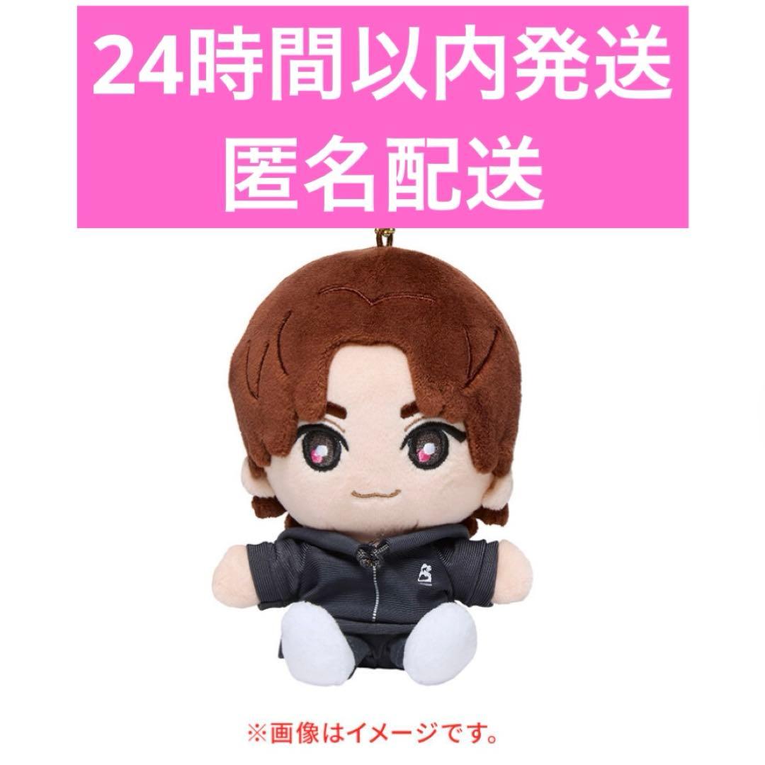 SixTONES 手つなぎストぬい 京本大我