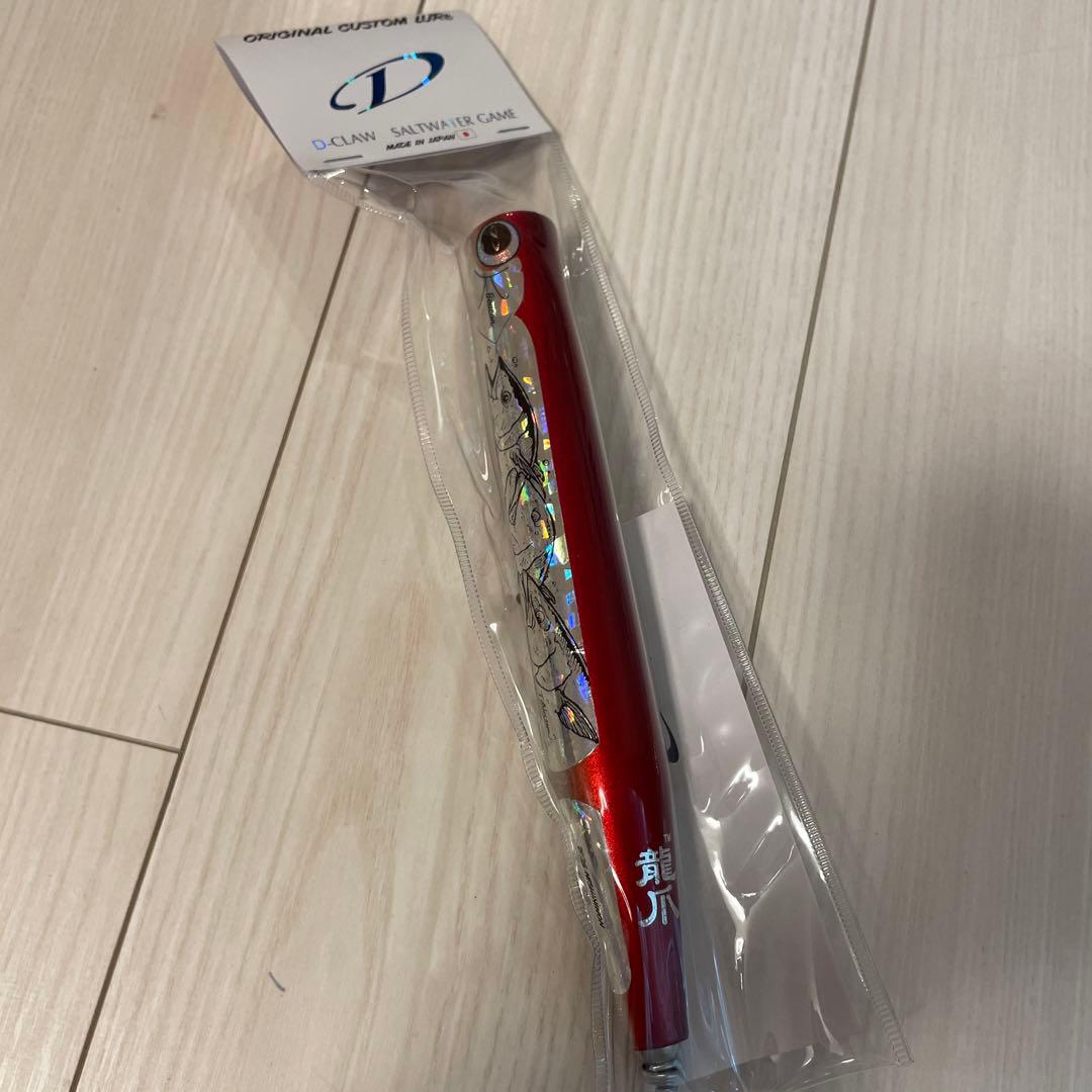 最終値下げ:西日本釣り博 限定 ビーコン 230 ウッド D-Claw