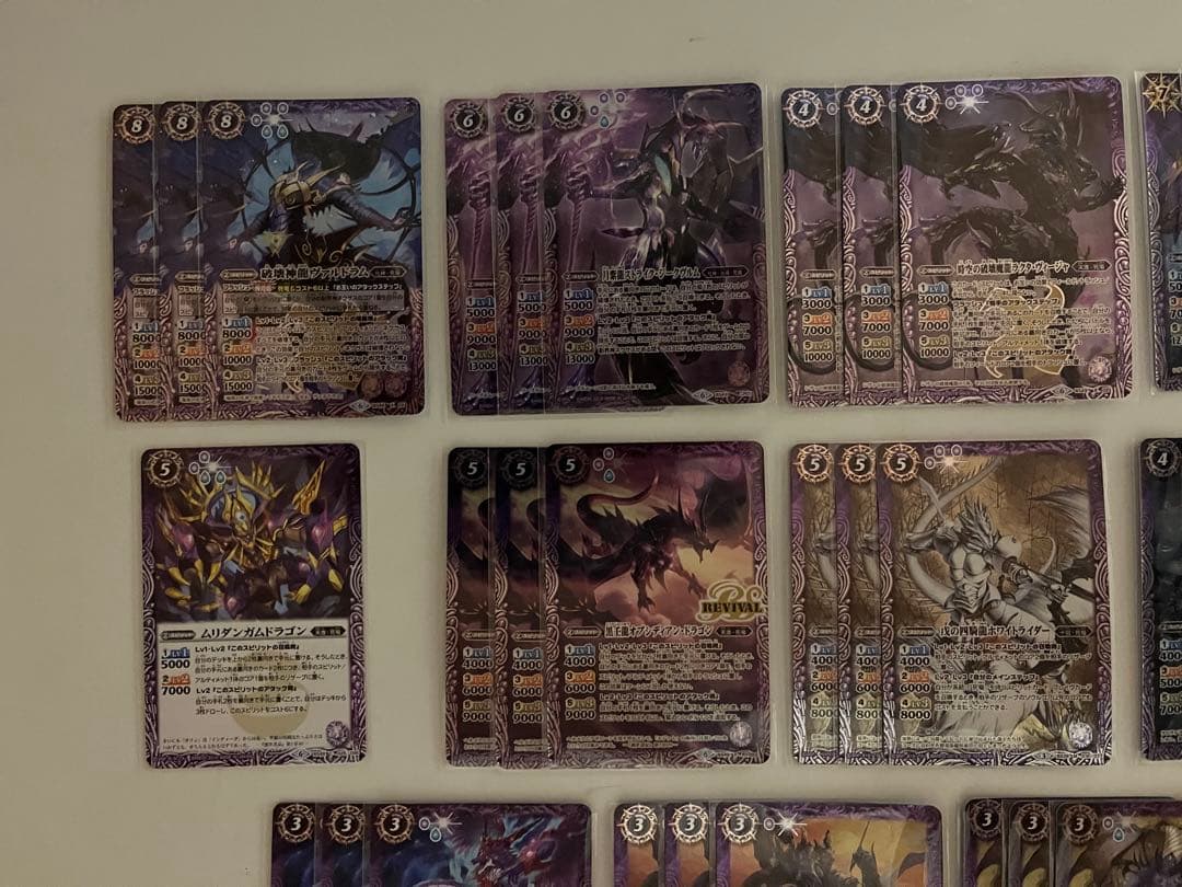 バトスピ　シヴァ　死竜　デッキ