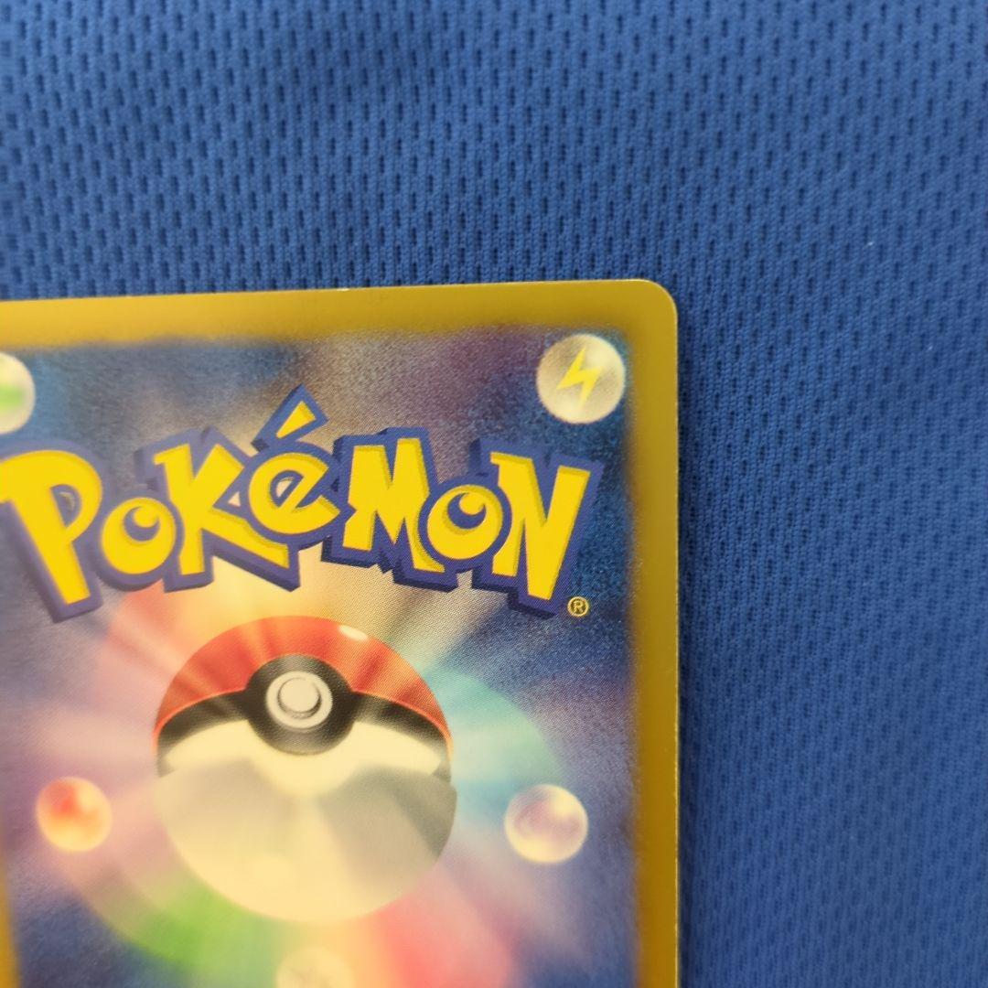 希少！ ポケカ SR アイリス 082/076 BW メガロキャノン アンリミ