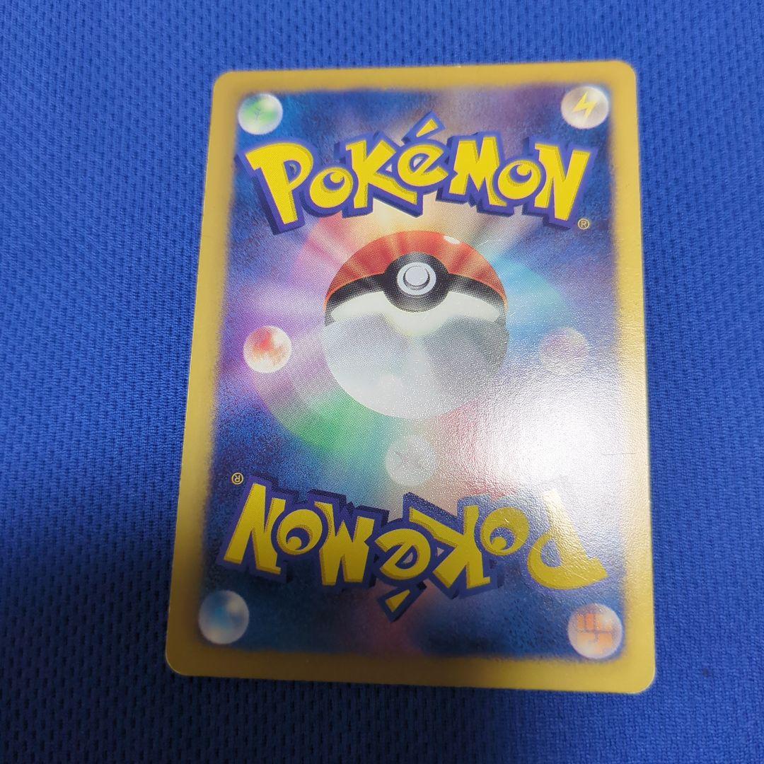 希少！ ポケカ SR アイリス 082/076 BW メガロキャノン アンリミ