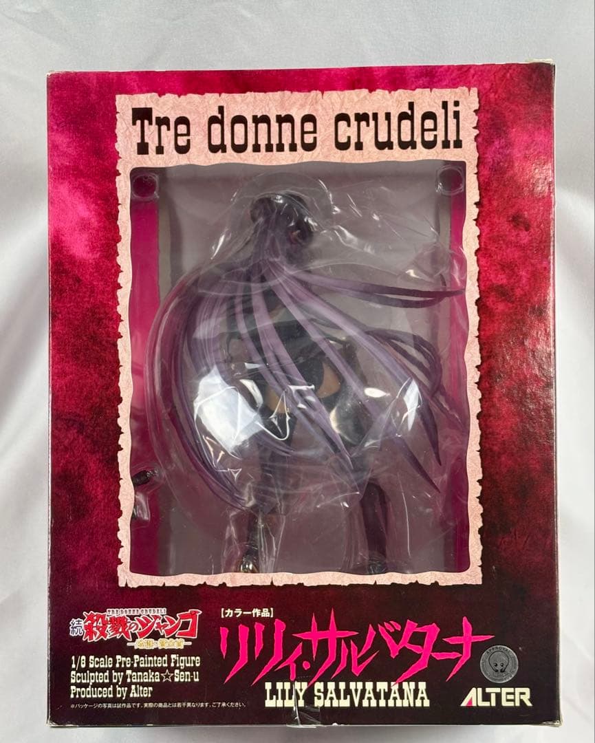リリィ・サルバターナ 1/8スケール ALTER アルター：続・殺戮のジャンゴ