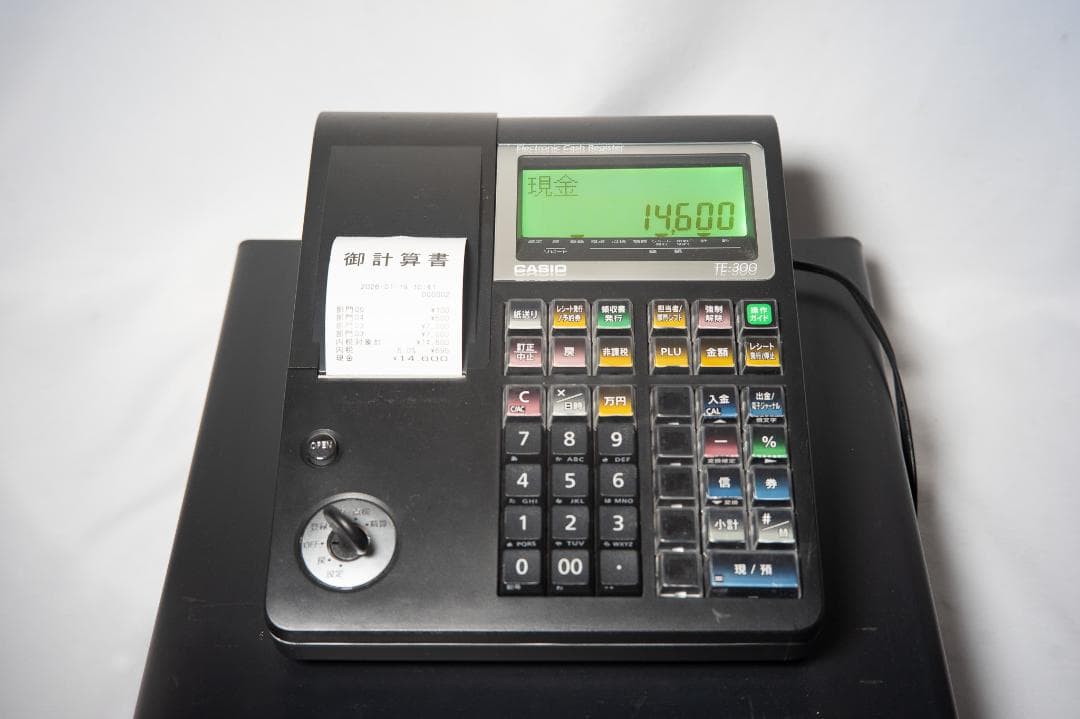 カシオレジスター TE-300 CASIO ブラック 黒