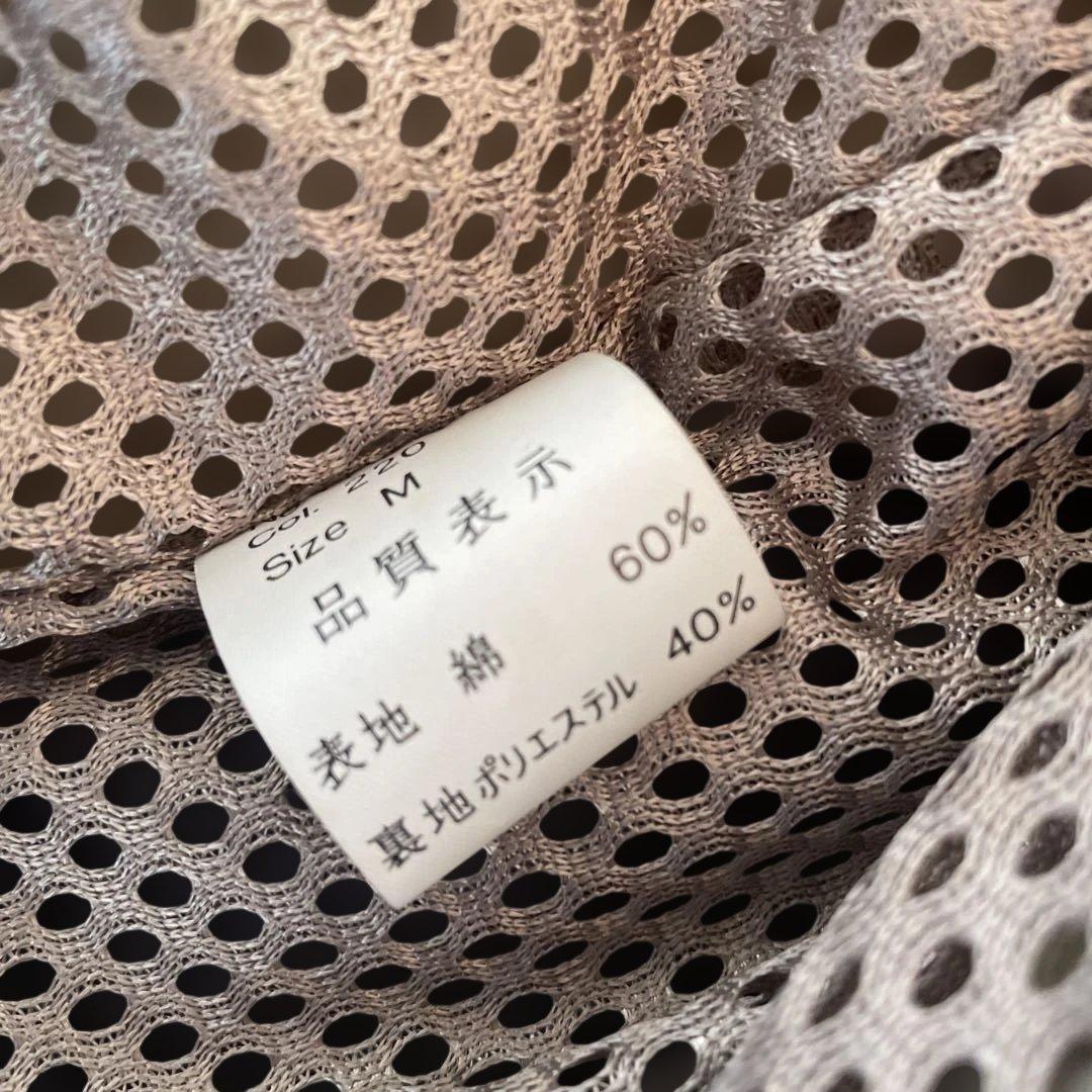 Columbia フィッシングジャケットM ベージュ