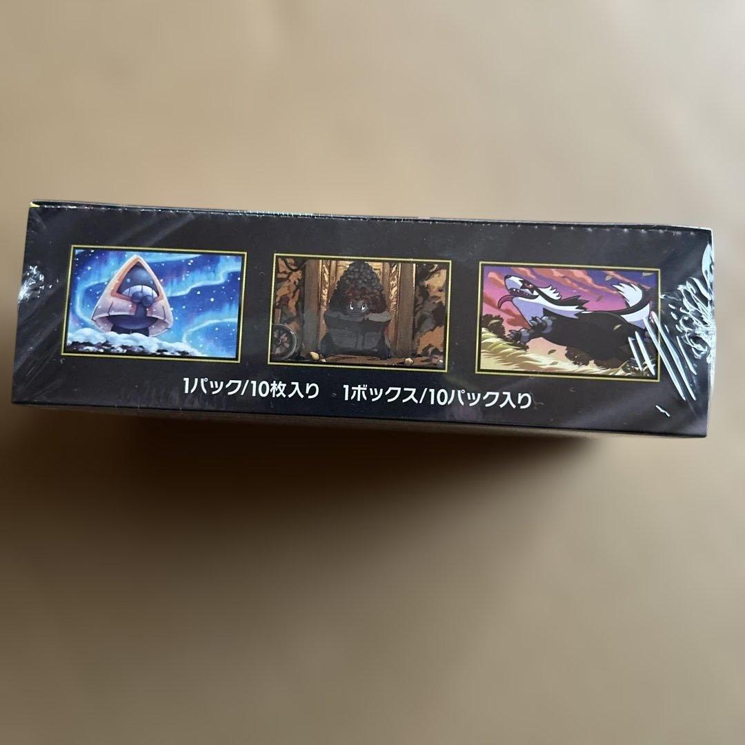 ポケモンカードゲーム MEGAドリームex 新品未開封 1BOX シュリンク付き