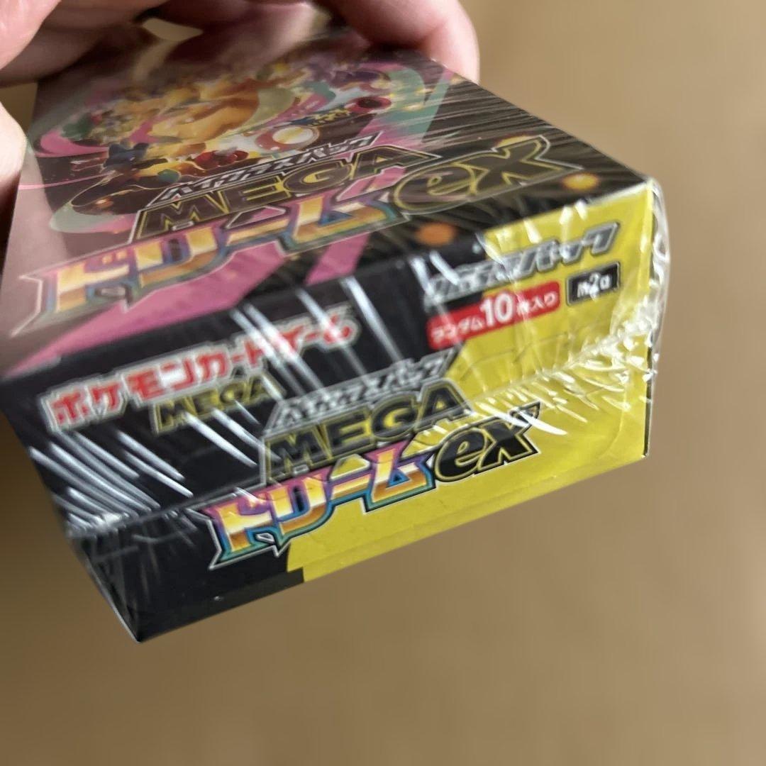 ポケモンカードゲーム MEGAドリームex 新品未開封 1BOX シュリンク付き