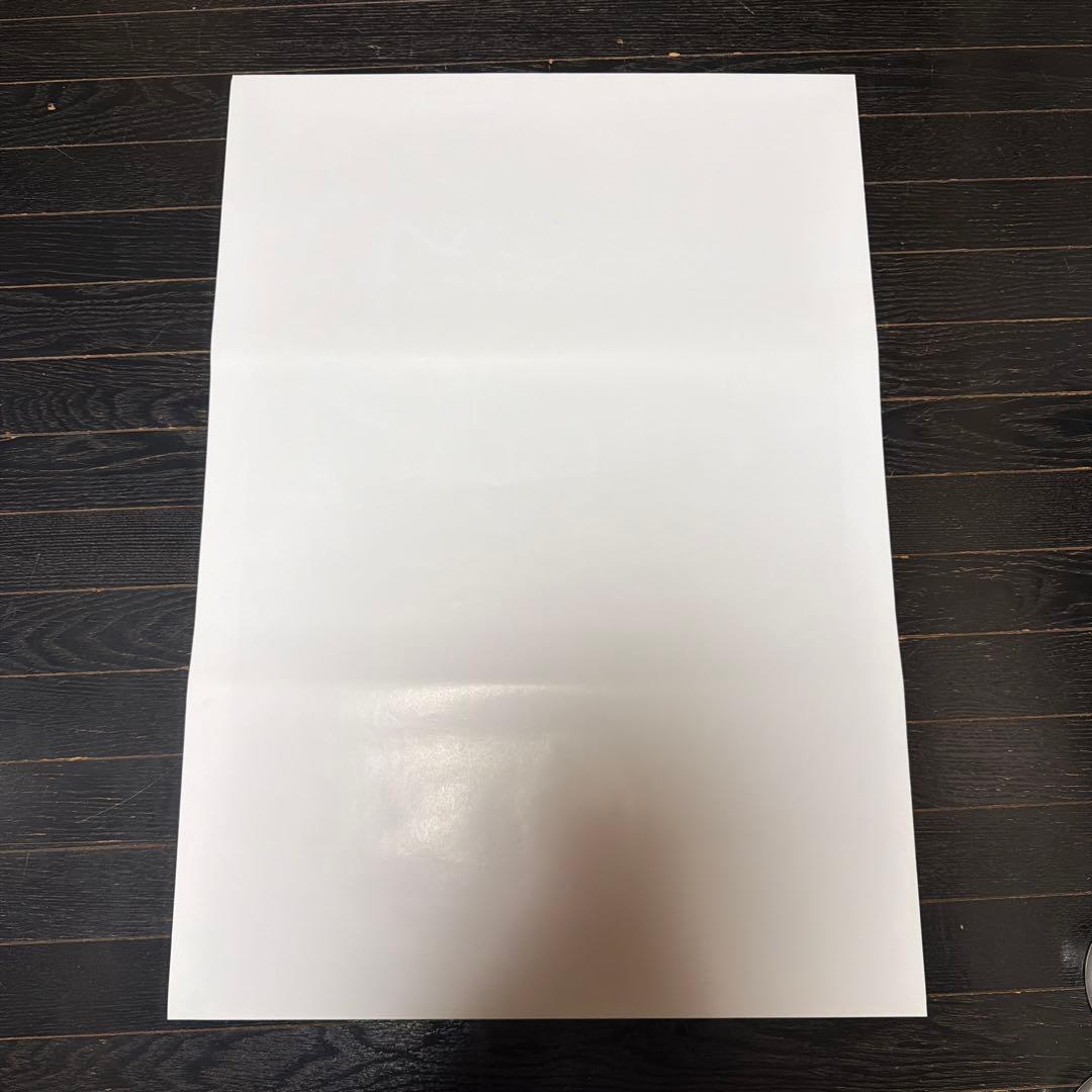 最安値　ドラゴンボールZ 超サイヤ人だ　孫悟空　B2サイズ　ポスター　鳥山明