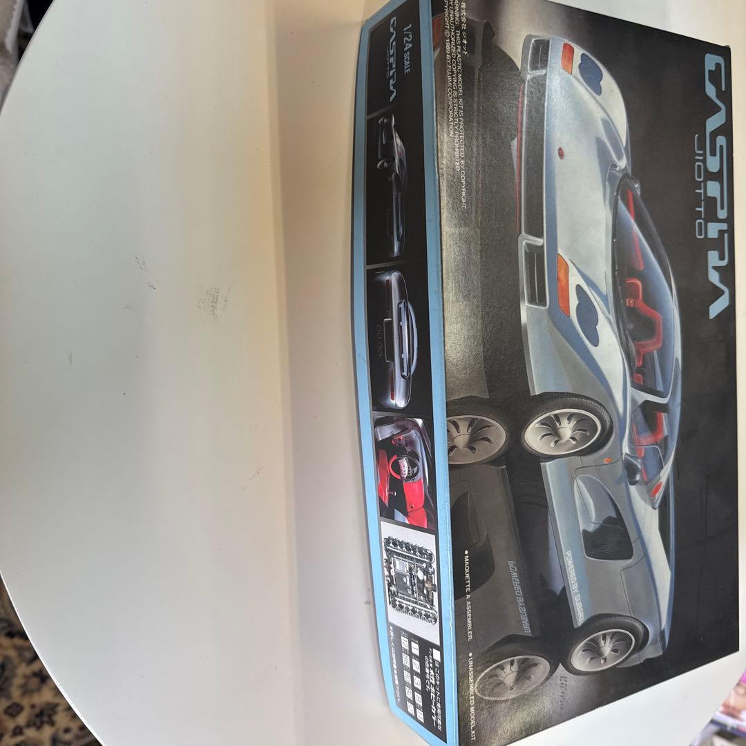 GASPRITA JIOTTO 1/24 プラモデル