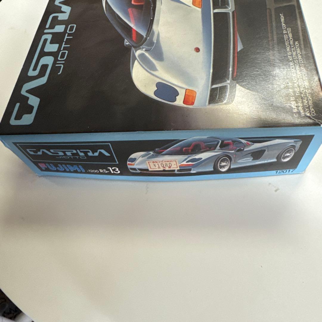 GASPRITA JIOTTO 1/24 プラモデル
