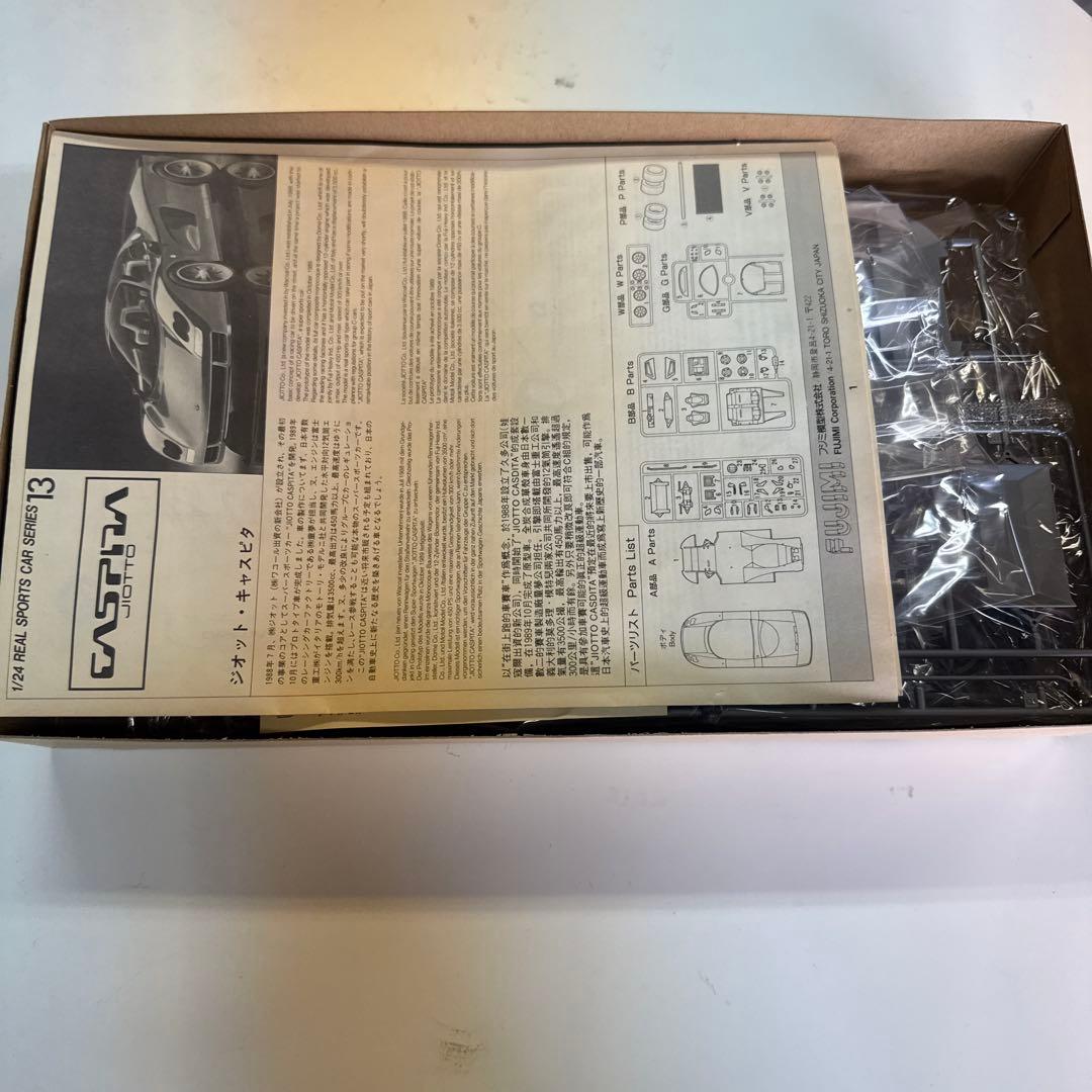 GASPRITA JIOTTO 1/24 プラモデル