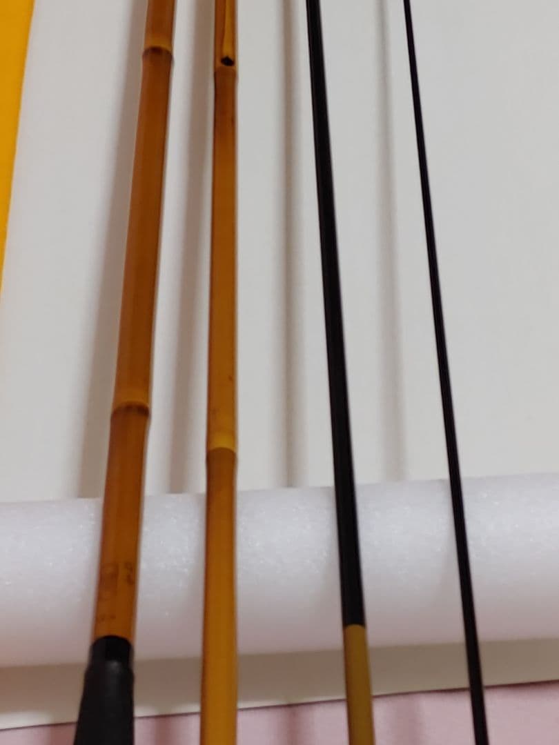 N*!様 へら竿　響　稲妻　13尺