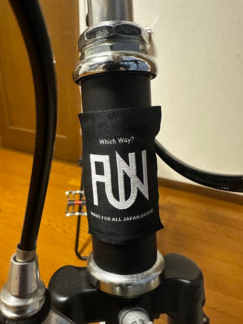 FUN ピストバイク　自転車　おまけ付き