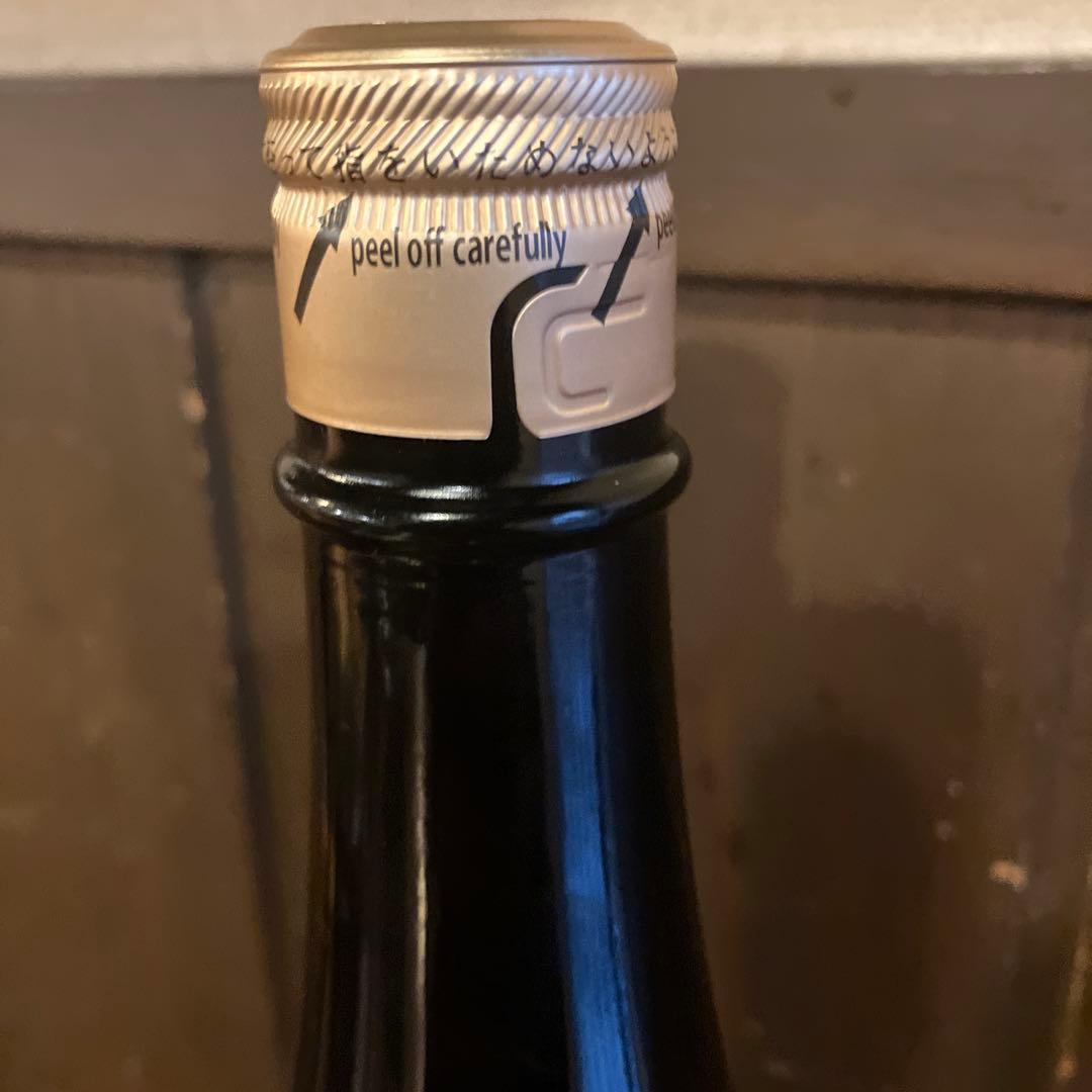 十四代 中取り 播州山田錦 上諸白