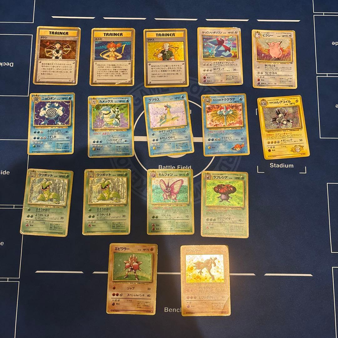 ポケカ　旧裏キラカード　ジャンク品