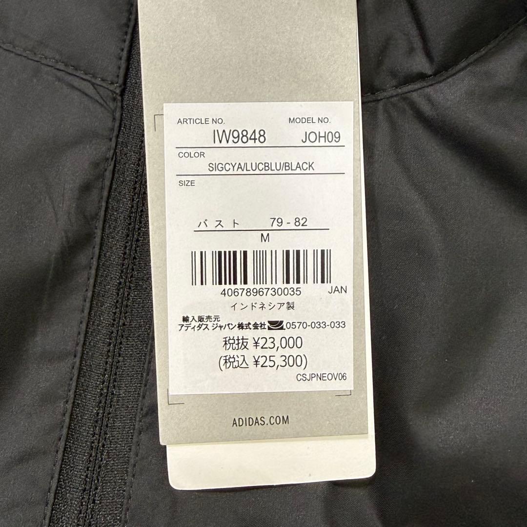 M アディダス×ステラマッカートニー　ナイロンジャケット　ウインドブレーカー