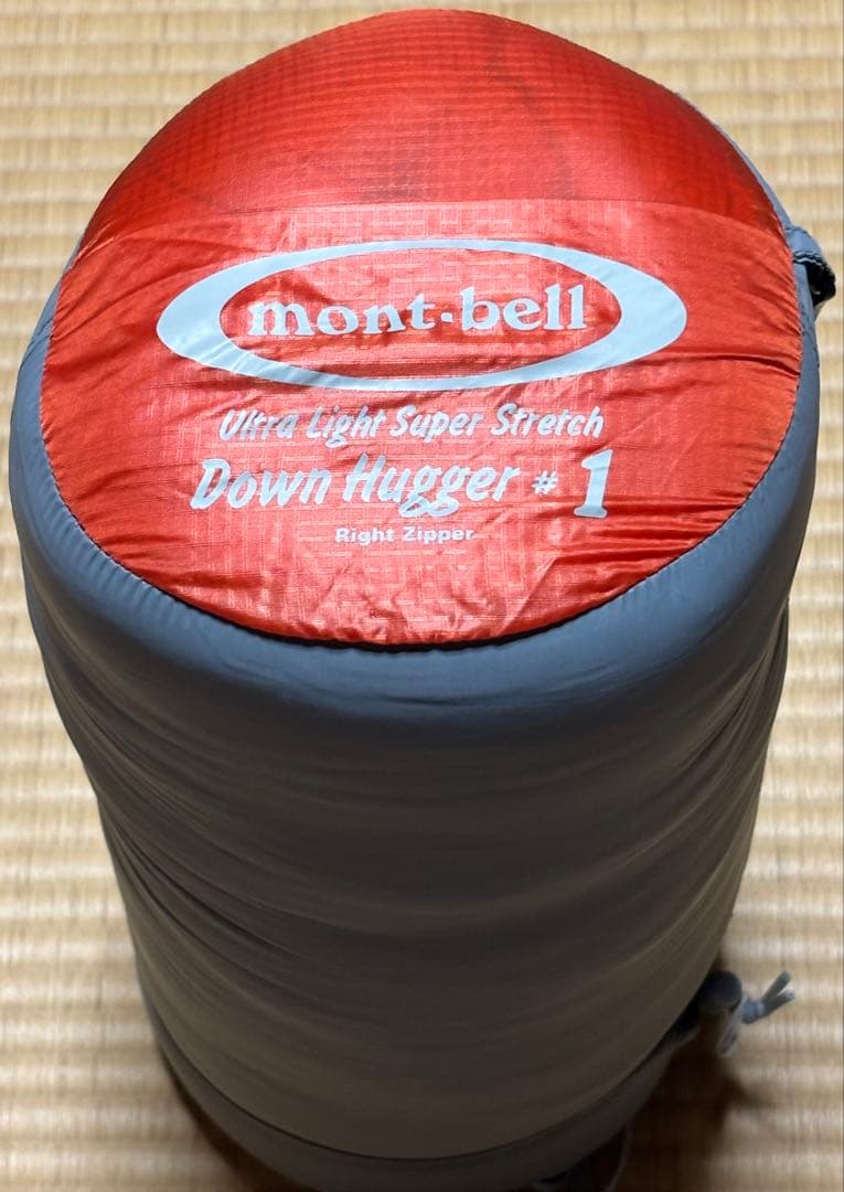 モンベル U.L.スーパーストレッチダウンハガー #1 シュラフ 寝袋