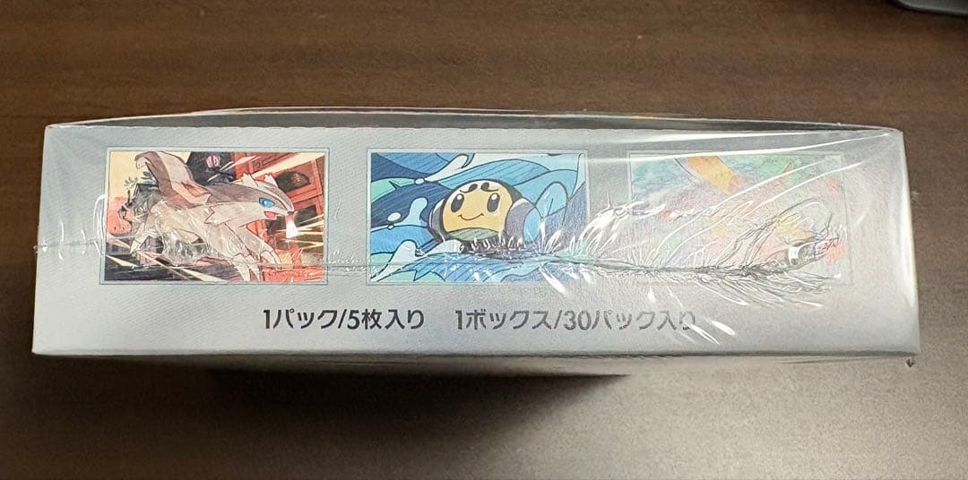 ポケモンカード　黒煙の支配者　ボックス　シュリンク付き