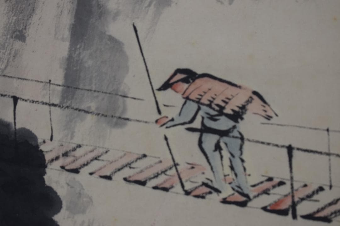 【真作】立野雪郷/黒部渓谷図/秋の黒部所見/横物/掛軸☆宝船☆Y-614　JM