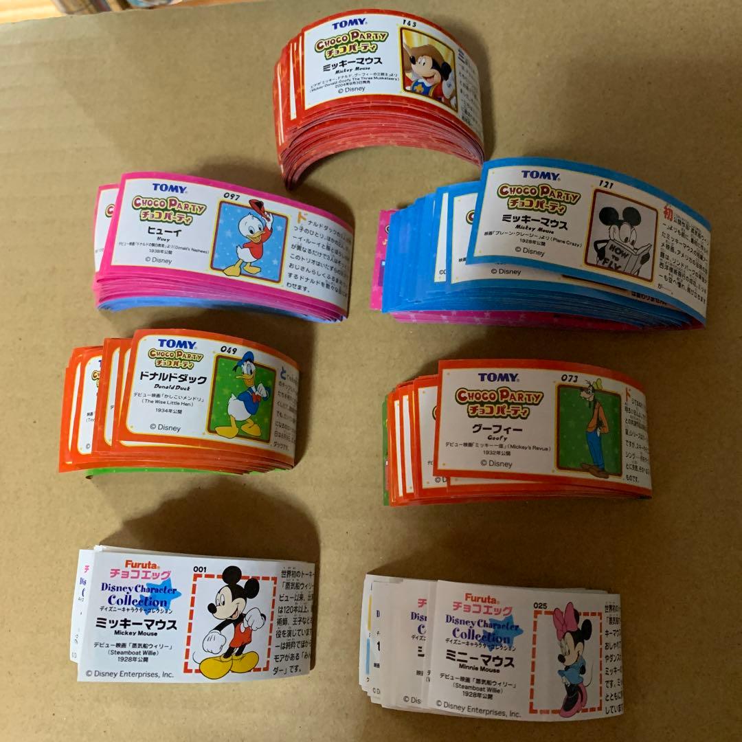 チョコエッグ　チョコパーティ　ディズニー　1〜7弾　計176体コンプ品　＋α